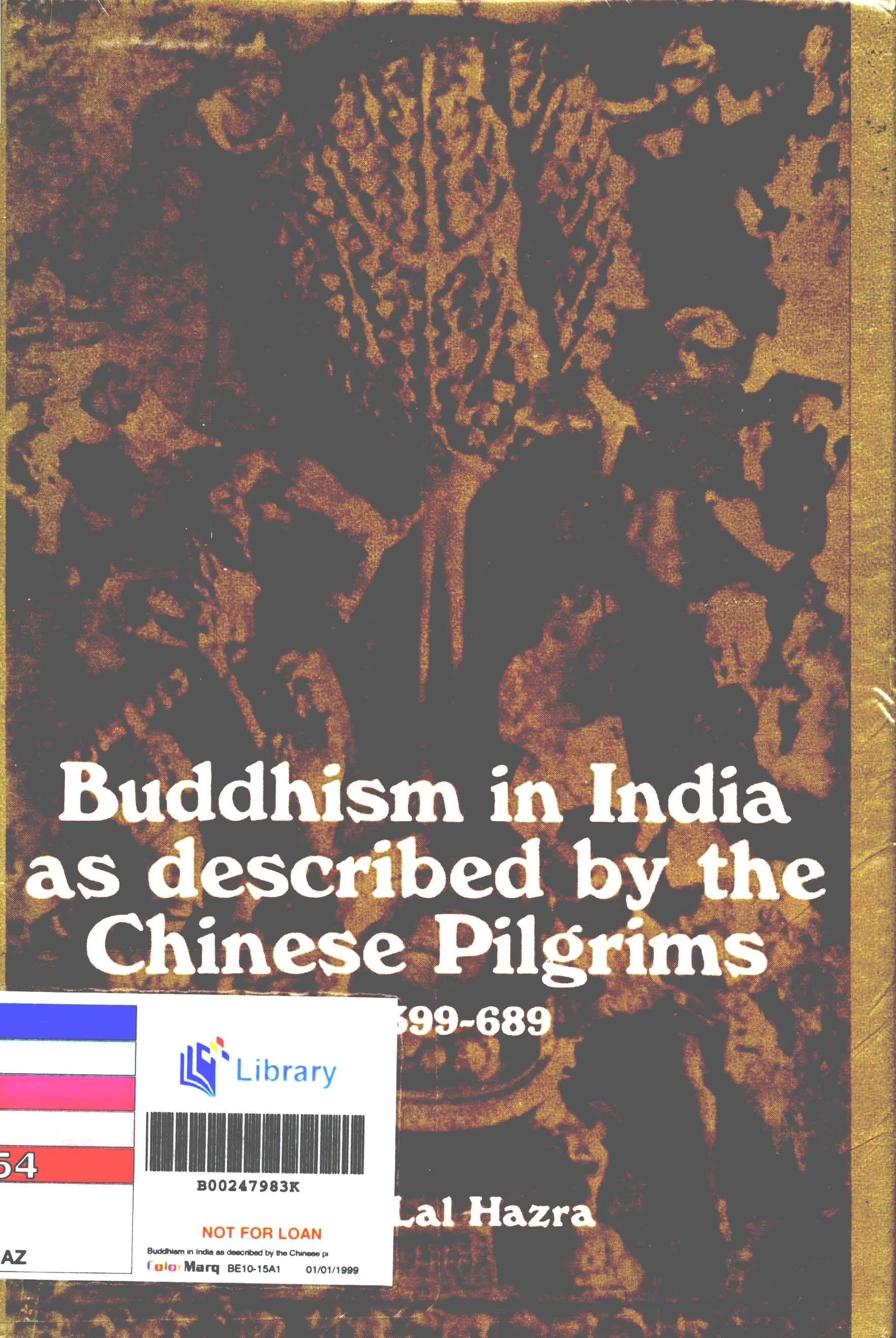 All rights reserved, Munshiram Manoharlal Publishers Pvt. Ltd, 1983.